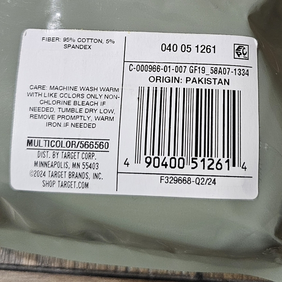 Men's Boxer Briefs 5 pack--Goodfellow & Co - Picture 4 of 5